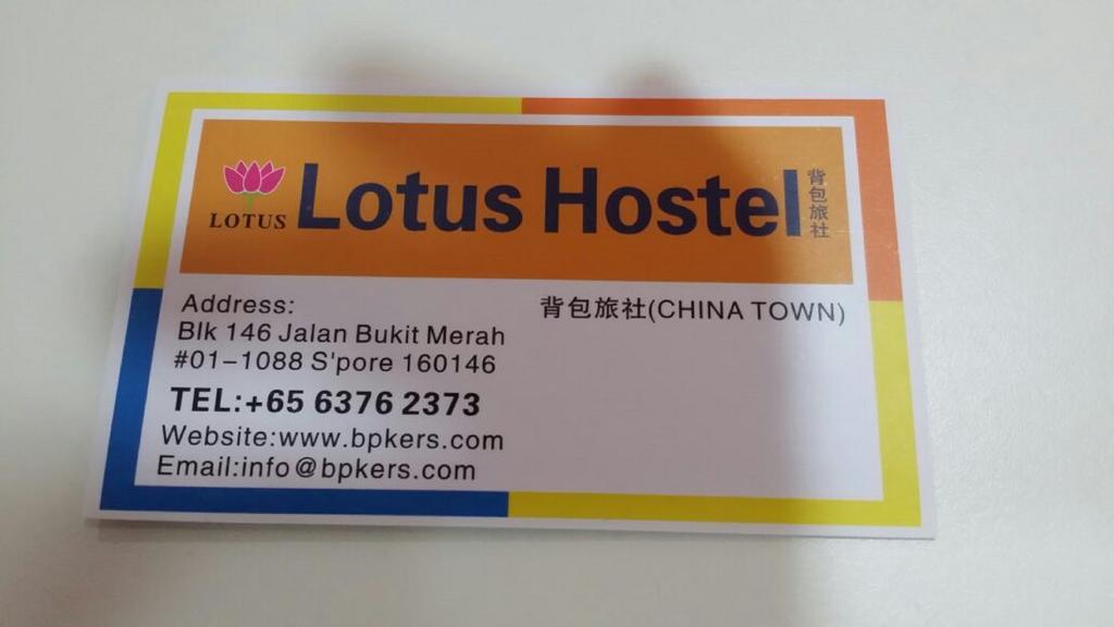 Lotus Hostel 싱가포르 외부 사진