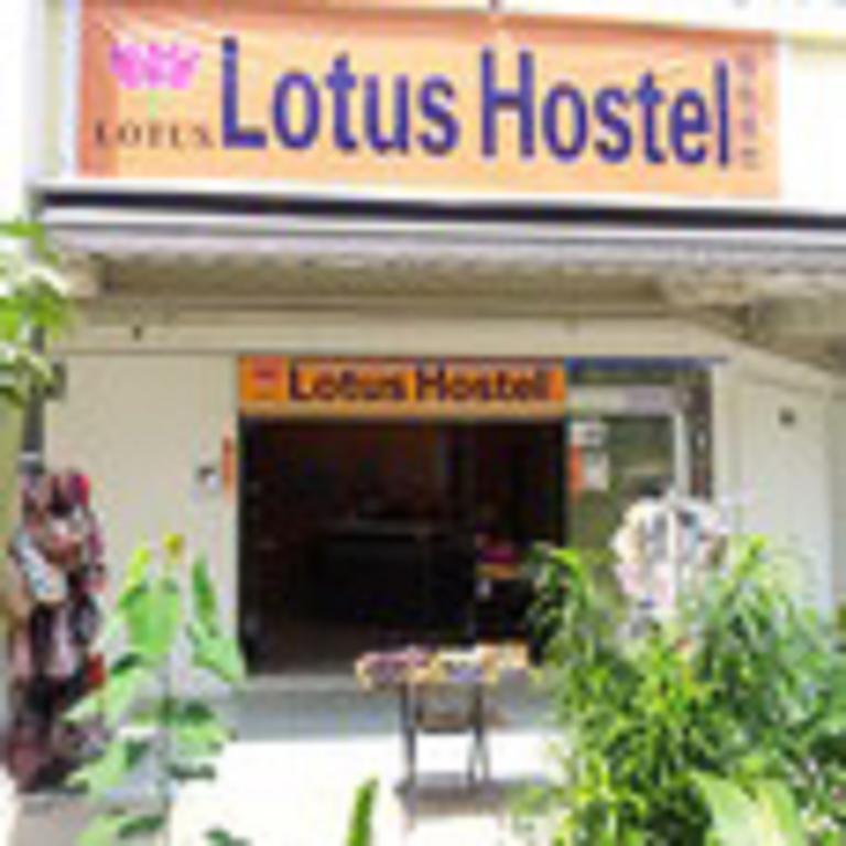Lotus Hostel 싱가포르 외부 사진